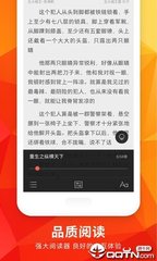 云开体育app官方网站入口网址